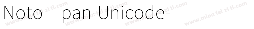 Noto pan-Unicode字体转换